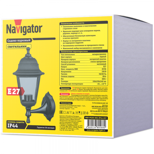 Светильник 80 488 NOF-PG30-001-IP44-E27 NAVIGATOR 80488 фото 2