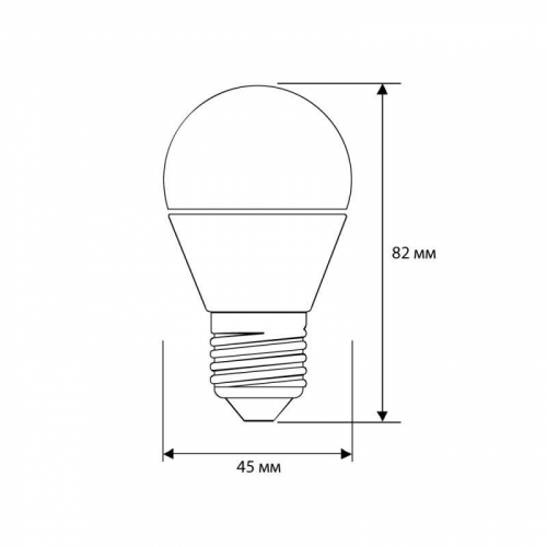 Лампа светодиодная LED-G45-7W-E27-6500K 172-265В "Шар" Ergolux 12877 фото 3