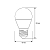Лампа светодиодная LED-G45-7W-E27-6500K 172-265В "Шар" Ergolux 12877