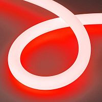 Лента светодиодная MOONLIGHT-TOP-G280-D40mm 24V RGB 360deg 14.4Вт/м IP65 wire x1 прямой вывод герметичная (уп.5м) Arlight 048826