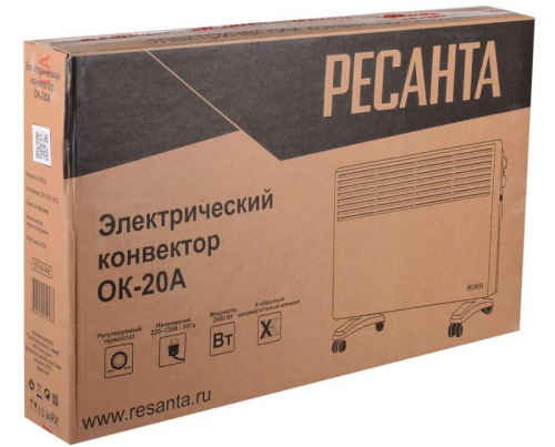 Конвектор ОК-20A Ресанта 67/4/48 фото 6