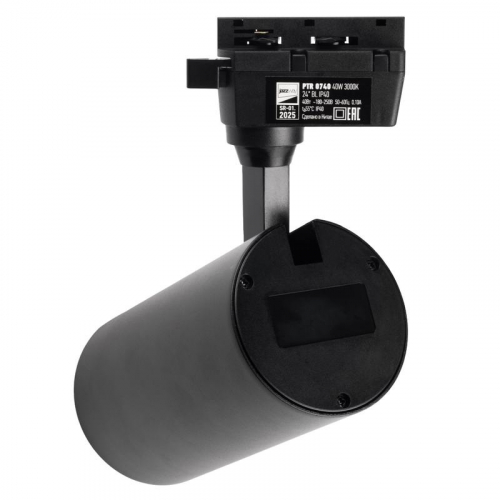 Светильник светодиодный трековый PTR 0740 40Вт 3000К IP40 24град. BL черн. Pro JazzWay 5018648 фото 8