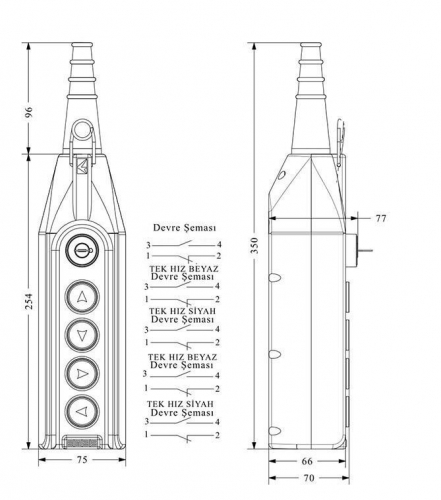 Пульт управления с ключом ключ вынимается в положении "0" EMAS PV5AA20C22 фото 2