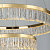 Люстра светодиодная Erika 6131-105 LED 68Вт 3000К дизайн Rivoli Б0061969