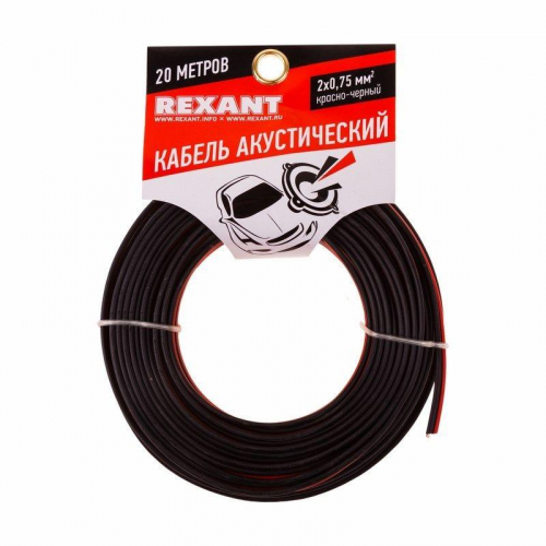 Кабель Stereo 2х0.75 красн./черн. (уп.20м) Rexant 01-6104-3-20 фото 4