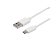 Кабель USB microUSB длинный штекер 1м бел. Rexant 18-4269