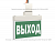 Кронштейн BS-K-8 White Белый свет a16568