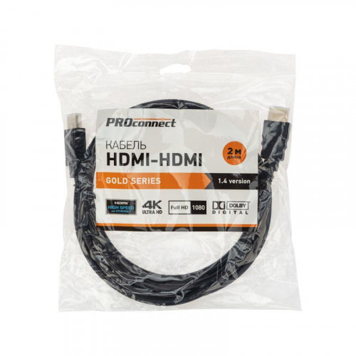 Шнур HDMI-HDMI gold 2м с фильтрами (PE bag) PROCONNECT 17-6204-6 фото 7