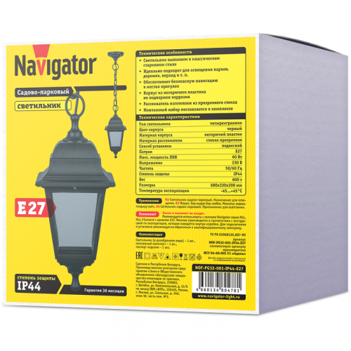 Светильник 80 478 NOF-PG32-001-IP44-E27 NAVIGATOR 80478 фото 2