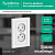 Розетка 2-м СП AtlasDesign 16А IP20 без заземл. в сборе бел. SE ATN000120