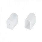 Заглушка AURORA-1206-CAP-SET-WH пластикArlight 039359