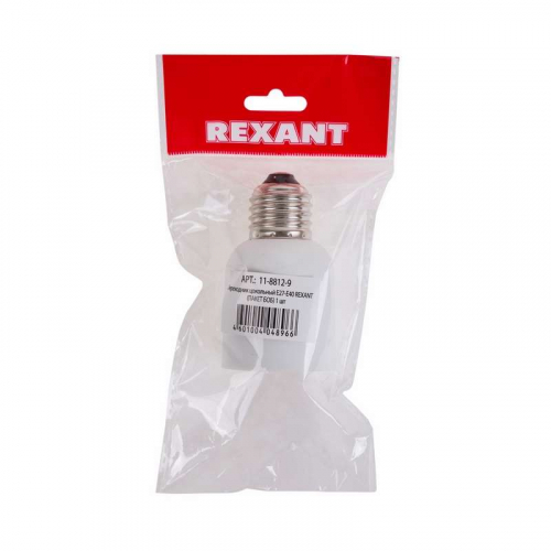 Переходник цокольный Е27-Е40 (уп.1шт) Rexant 11-8812-9