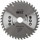 Диск пильный для циркулярных пил по дереву 210х30/25.4х40T FIT 37751