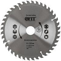 Диск пильный для циркулярных пил по дереву 210х30/25.4х40T FIT 37751