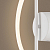 Светильник Fancy 20Вт IP20 бра настен. Freya FR6059WL-L28W
