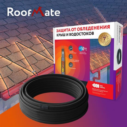 Секция нагревательная кабельная саморег. RoofMate 30Вт/м 2м ССТ 2293624
