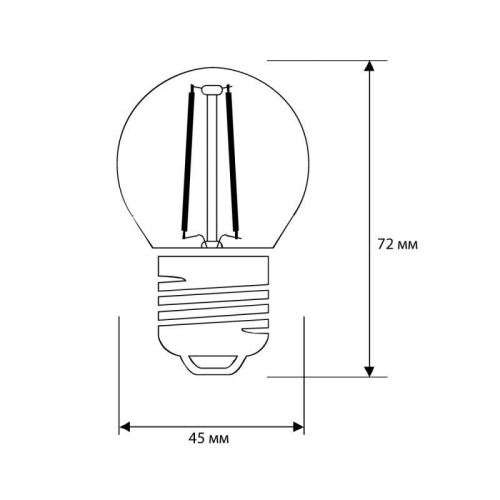Лампа светодиодная филаментная LED7-G45-FL/830/E27 7Вт 220В Camelion 13457 фото 2