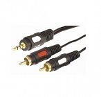 Шнур 3.5 Stereo Plug - 2RCA Plug 1.5м (GOLD) Rexant 17-4232
