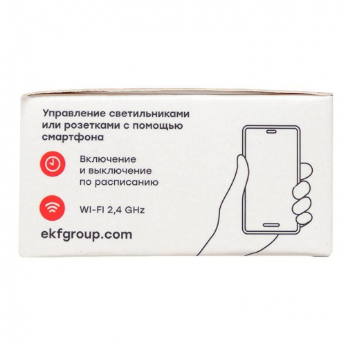 Реле в подрозетник 1-канальное Умное Wi-Fi Connect EKF ssh-1g-wf фото 4