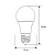 Лампа светодиодная LED25-A65/865/E27 25Вт грушевидная матовая 6500К холод. бел. E27 220В Camelion 13573