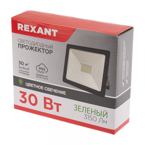 Прожектор светодиодный 30Вт зел. Rexant 605-016 фото 2