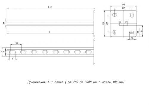 Стойка STRUT 41х21 L800 сталь EKF sts412180 фото 2