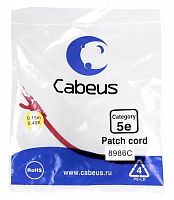 Патч-корд U/UTP кат.5E PC-UTP-RJ45-Cat.5e-0.15m-RD-LSZH 2xRJ45/8p8c неэкранир. LSZH 0.15м красн. Cabeus 9510c