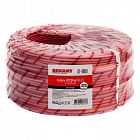 Кабель КПСВВнг(А)-LS 1х2х0.50 (м) Rexant 01-4860