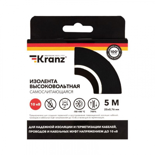 Изолента высоковольтная самослипающаяся 0.76х25мм до 10кВ (уп.5м) Kranz KR-09-2510 фото 7