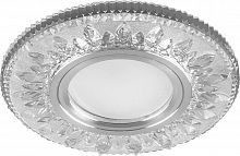 Светильник CD903 50Вт G5.3 MR16 потолочн. встраив. со светодиод. подсветкой 15LEDх2835 SMD 4000К с драйвером в комплекте бел. хром FERON 28846