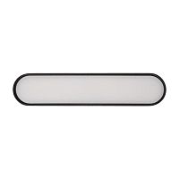 Светильник светодиодный трековый MTR16 1006 6Вт 4000К IP20 frost 90град. BL низковольтный черн. Pro JazzWay 5056152