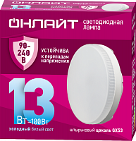 Лампа светодиодная 90 430 OLL-GX53-13-230-6.5K 13Вт таблетка 6500К GX53 90-240В PRO ОНЛАЙТ 90430