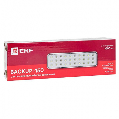 Светильник аварийного освещения BACKUP-150 LED PROxima EKF dpa-101 фото 2