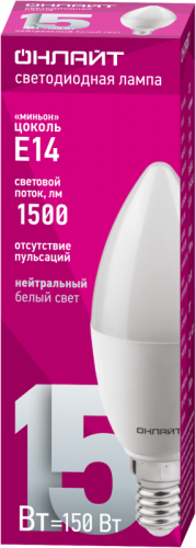 Лампа светодиодная 90 453 OLL-C37-15-230-4K-E14-FR ОНЛАЙТ 90453 фото 2
