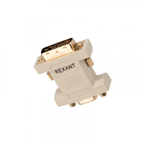 Переходник штекер DVI-I - гнездо VGA Rexant 17-6821 фото 3