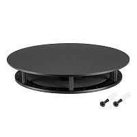Крепление MOONLIGHT-BASE-ROUND-D25-L метал. черн. Arlight 045660
