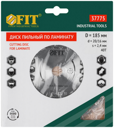 Диск пильный для циркулярных пил по ламинату 185х20/16х40T FIT 37775 фото 3