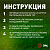 Светильник садовый ERASF024-28 16см Спираль подвесной на солнечной батарее ЭРА Б0044235