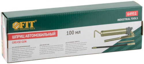 Шприц автомобильныйметаллический 100мл FIT 64951 фото 3