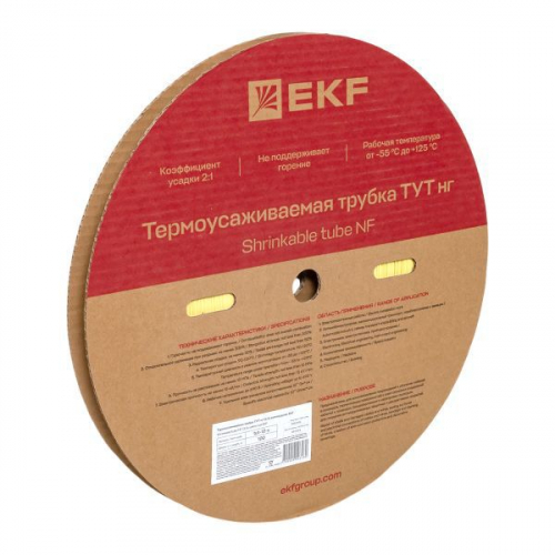 Трубка термоусадочная ТУТ нг 12/6 желт. (уп.100м) EKF tut-12-y фото 2