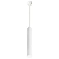 Светильник ML1028 35Вт 230В MR11 D40хH250 потолочн. на подвесе бел. FERON 51396