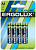 Элемент питания алкалиновый AA/LR6 1.5В Alkaline BL8 (уп.8шт) Ergolux 14815