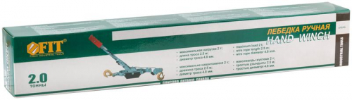 Лебедка ручная усиленная 2000кг FIT 64646 фото 3