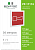Знак безопасности PP-17174.F11"Звуковой оповещатель пожарной тревоги" Белый свет a17186