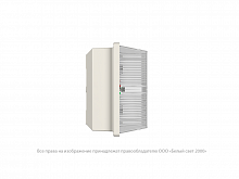 Указатель световой BS-UNIVERSAL-741-10х0.3 LED IP65 автономный Белый свет a14475