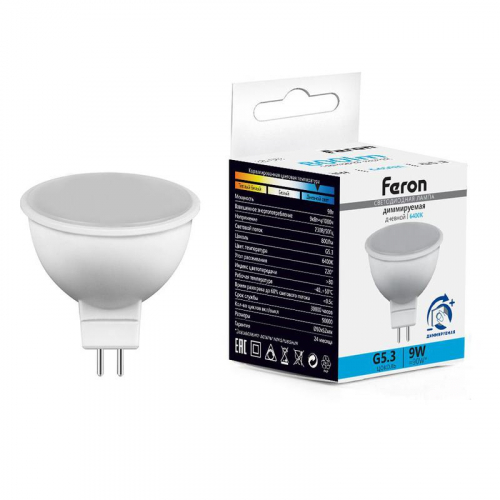 Лампа светодиодная LB-561 9Вт MR16 6400К G5.3 230В диммир. FERON 51072