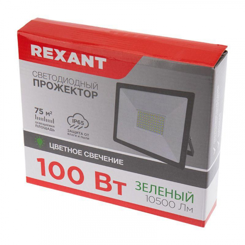 Прожектор светодиодный 100Вт зел. Rexant 605-018 фото 2