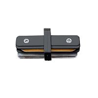 Соединитель для 2-х шинопроводов UBX-Q122 G11 BLACK 1 POLYBAG типа G прямой внутр. 1ф Volpe UL-00006050