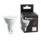 Лампа светодиодная LB-1610 10Вт MR16 2700К GU10 230В FERON 38161