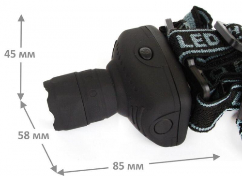 Фонарь налобный LED 5354 1Вт LED ZOOM 3 режима 3хR03 сер. Ultraflash 11549 фото 7